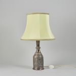 1453 4271 TABLE LAMP